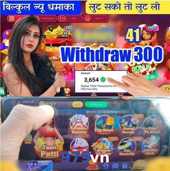 979vn